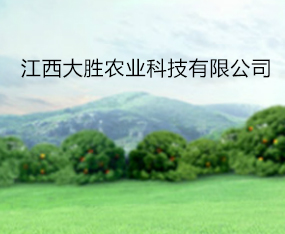 ��������r(n��ng)�I(y��)�Ƽ����޹�˾