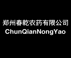 ���ϴ�Ǭ�r(n��ng)�I(y��)�Ƽ����޹�˾