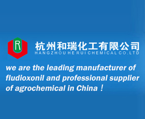 ���ݺ��𻯹����޹�˾