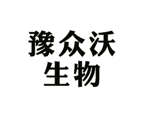 ԥ��������Ƽ����޹�˾