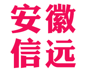 �������h(yu��n)���b�Ƽ����޹�˾