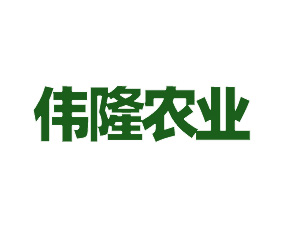 ������肥¡�r(n��ng)�I(y��)�Ƽ����޹�˾