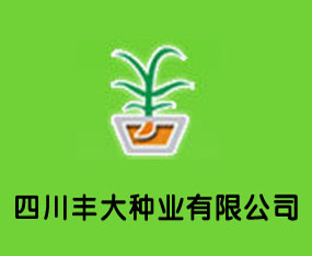 �Ĵ��S��N�I(y��)���޹�˾