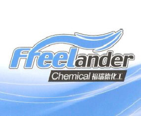 ɽ�|����»������޹�˾