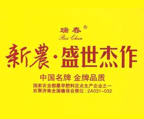 ɽ�|���r(n��ng)�Ƽ����������޹�˾