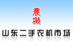 ɽ�|�����r(n��ng)�C�Ј�