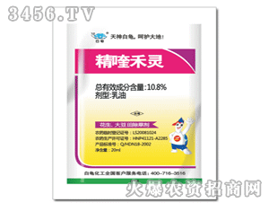 ����-10.8%��୺��`