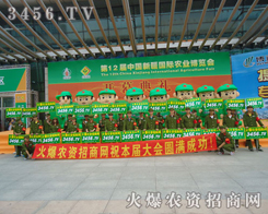 �������(du��)���ڕ�(hu��)��(ch��ng)�ϵ�������׌�˂�������