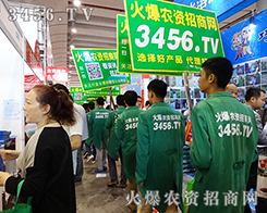 ��־���P(y��ng)�Ļ𱬑�(zh��n)ʿ