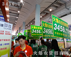 ���h(yu��n)ǰ�У������ԗ��Ļ𱬑�(zh��n)ʿ