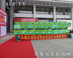 ��2015�ό��r(n��ng)�Y�������r(n��ng)�Y���̾W(w��ng)����һ��(zh��n)����