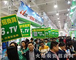 2015��(j��)��ֲ�������r(n��ng)�Y�W(w��ng)�r(sh��)�̜�(zh��n)������