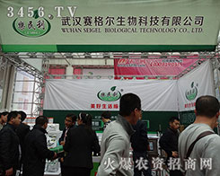 ��hِ��������2015��(j��)��ֲ����(hu��)�A�ÝM�ò�