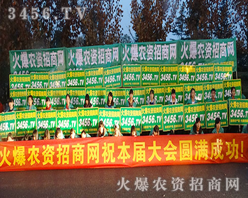 2015�Ϸ�ֲ���������r(n��ng)�Y���̾W(w��ng)�c�������r(n��ng)�Yʢ��