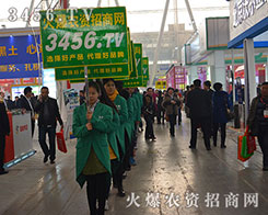 3456.TV��2015�����I�N����(hu��)���󶨸���