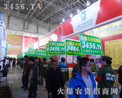 2015�ӱ�����ֲ�������̙C(j��)�����@��