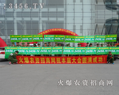 ���r(n��ng)�Y���̾W(w��ng)���ڱص�