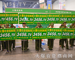 2015���ݷ��ϕ��������Є���