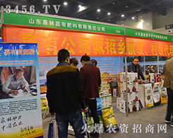 ɽ�|Ȫ�ּ��з�����2015���ݷ��ϕ��ل�(chu��ng)�x��