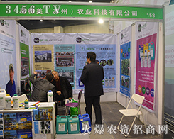 ���������K�ݣ��r(n��ng)�I(y��)Ʒ�|(zh��)���ܴ������Pע