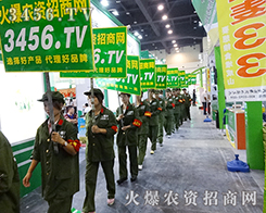 2015���ݷN�ӽ�����(hu��)���𱬾W(w��ng)�����(du��)��(sh��)������