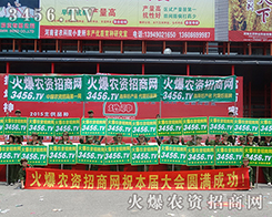 ���߰������r(n��ng)�Y����