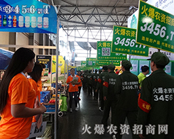 �𱬈F(tu��n)�(du��)�T�ͳɹ�