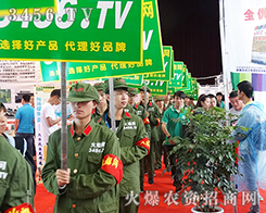 2015�����r(n��ng)�������𱬾W(w��ng)���������ٳ��l(f��)��