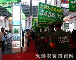 2015�����r(n��ng)�����Ͽ�Ҋ���r(n��ng)�Y���̾W(w��ng)����Ӱ