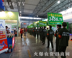 ���r(n��ng)�Y���̾W(w��ng)�ɐ�(��i)�đ�(zh��n)ʿ��?c��)�չ�?hu��)���߱�ÿһ��(g��)���������ĵط�