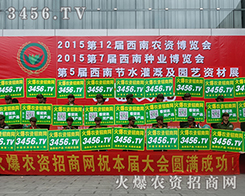 ���r(n��ng)�Y�W(w��ng)�F(tu��n)ꠡ����F(tu��n)���