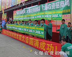 2016���ݷN�ӕ�����עĿ�Ļ𱬾Gɫ�������