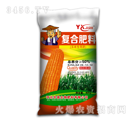 �rϲ-���d����S-50%���׌��ÏͺϷ�26-12-12