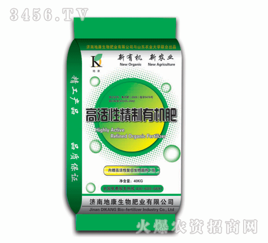 �߻����ЙC��