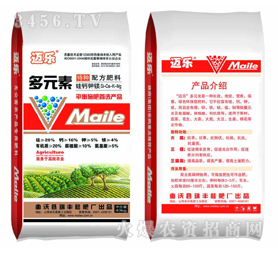 �~��-��Ԫ���طN�䷽��