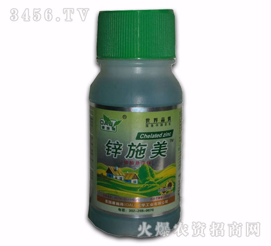 ��΢��Ԫ�ط���-�\ʩ��