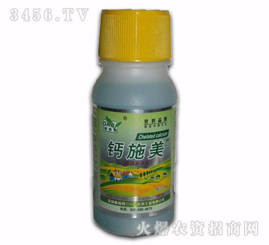 ��΢��Ԫ�ط���-�}ʩ��