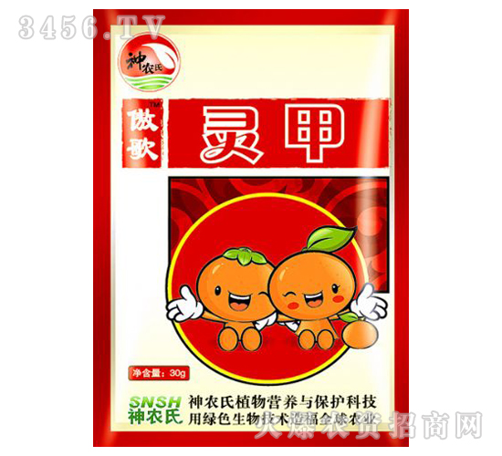 靈甲葉面營(yíng)養(yǎng)-傲歌