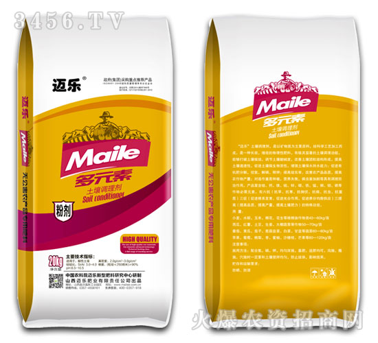 ��Ԫ�������{(di��o)�턩-�~��