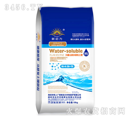 ����Ԫ��ˮ��������16-4-26+TE-����
