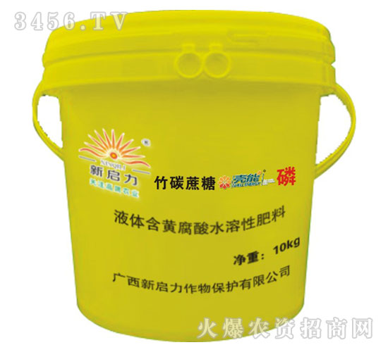 ������Һ�w���S����ˮ���Է���-��̿����-�������S��