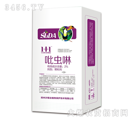 1+1С���Nˎ����w�������x����-ɳ¡�_