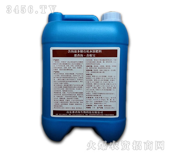 ����������ЙCˮ�ܷ����B(y��ng)���������棩-���㺣