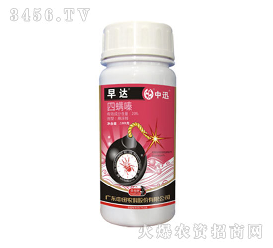 20%����ບ��x(ch��ng)��-���_(d��)-��Ѹ