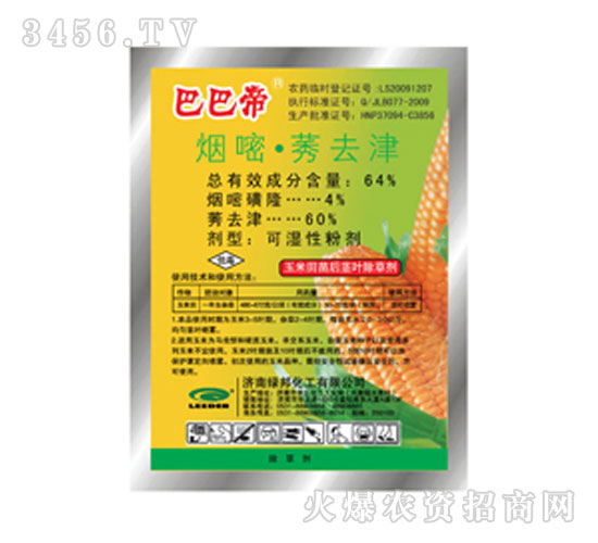 ���ס�ݬȥ��-�Ͱ͵ۣ��ۄ���-�G��