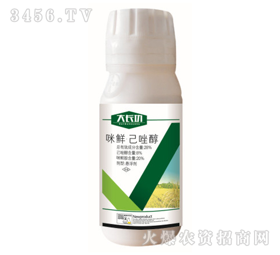 ���L(zh��ng)��-�y������������������ù����(zhu��n)��ˎ��