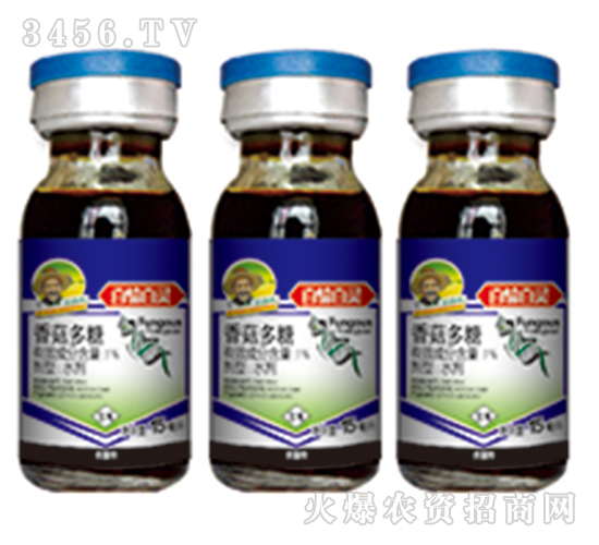 1%香菇多糖水劑-百驗百靈-綠德地