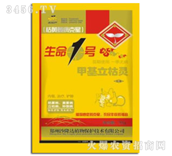 �׻������`������-����1̖-ɳ¡�_(d��)