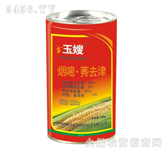 ���ס�ݬȥ��-����ɩ-ɳ¡�_(d��)