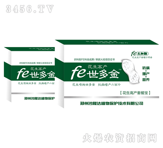 �����߮a(ch��n)�����ײ�-ɳ¡�_(d��)